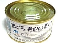 水産高校の缶詰 いさ鉄ラベル缶